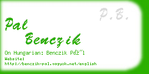pal benczik business card